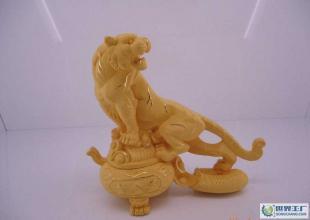 四川荷花池黃先生定制15款樣品 禮品、工藝品與飾品的創(chuàng)新融合